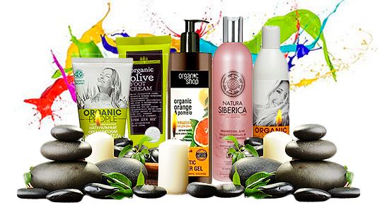 ���� �������. Planeta organica, Natura Siberica-������ � ������ ����������������� ����������� ��������� -36