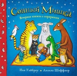 ����� ������� ���� ��� ��������, ����, ������ ������, ������ � ����. � ����� ������� - ���-��� �������� ������ �����