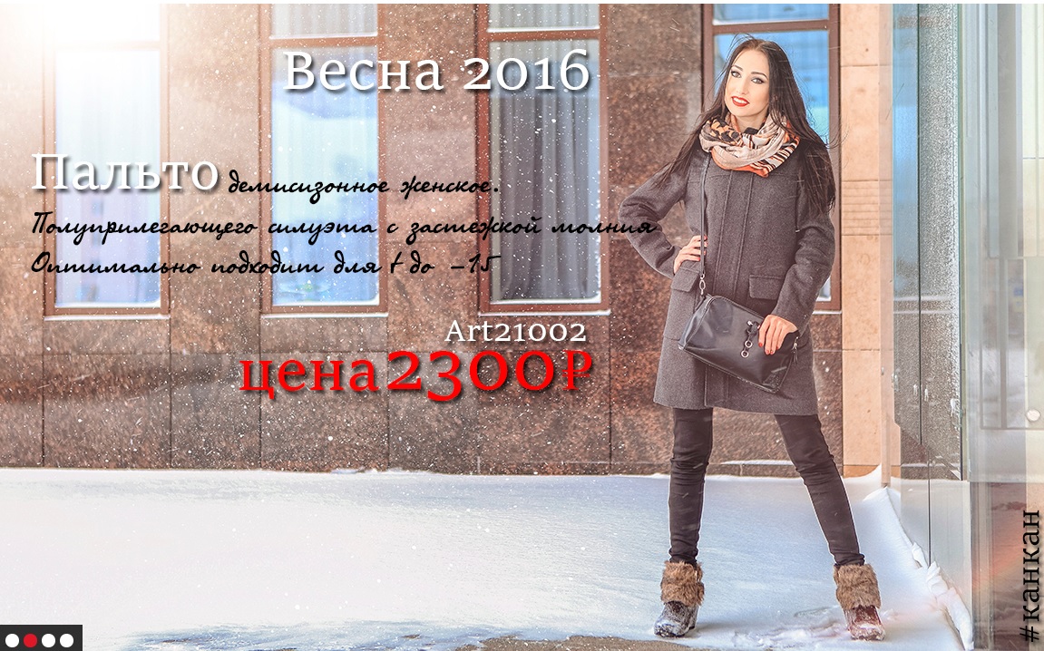 ������-3. ������ � �������� ������, ������, �����. ��������� ����. ��� �����.