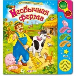 ���� �������. ����������� ��� ����� ����� ������������ �������. �����������, �������, ������������ � ������