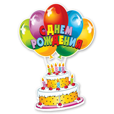 � ��� ���������� ��������?! ����� ����� ��� � ���� � ����!