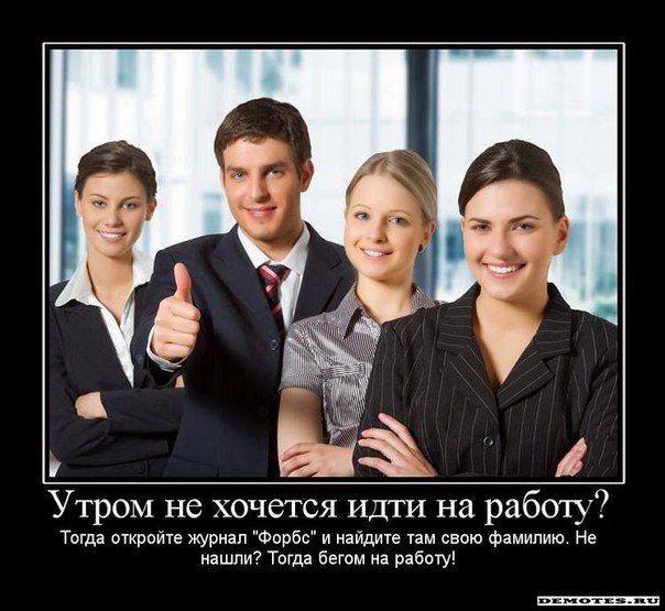 ������ ��������-������� � ��������