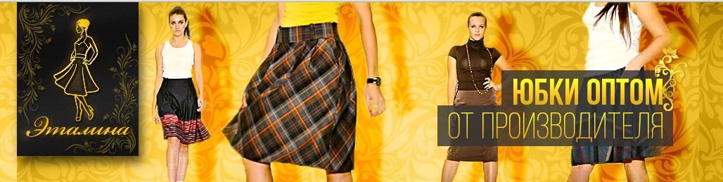 ���� �������.����� ������ ��������� ������ � ���������ģ���� ������������ ������ �� 42 �� 72 ������� , ������� �������