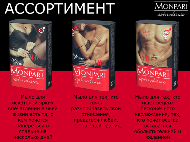 ���� �������. ������� ������� ���������, ������ �����, ����� ��� ���������, ����, �������, ���� �������� ��� ����� 2/2016