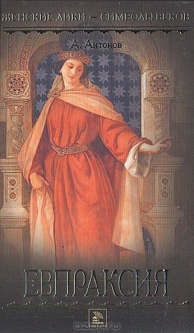 ������� ������� ������� ���� XI-XIII ����