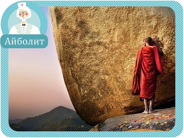 ���������, ����������� ����� �������� ����