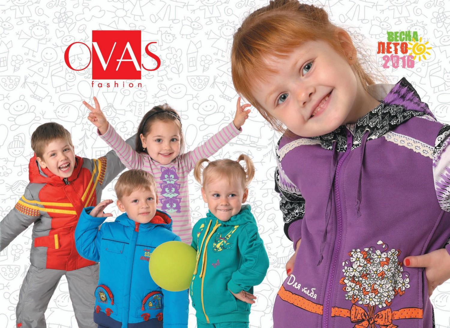 ���� �������. �����������, ������ ������� ������ ����-23, � ����� ���������� �������, ������. ����� 2016�. �����