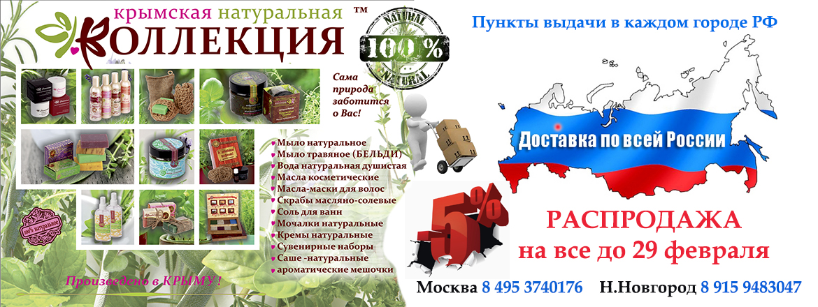 �� ���������� ���������� �������� 4 ����