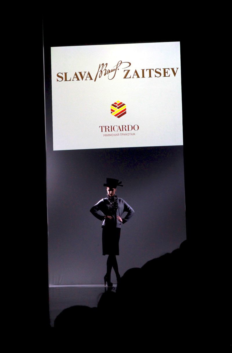 ���� �������.TRICARDO. �������� �������� ��� ���� �����. ������ ��� ���� � ��������-1