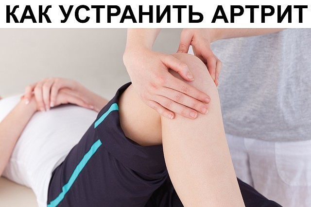 ��� ��������� ������