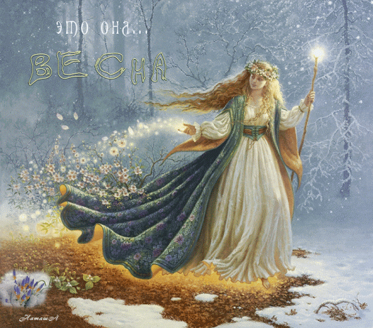 ��� ������...