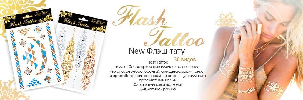 ��� ����! ����-����! ��������� ��������� ��� ������ �������!��� �� 65�!