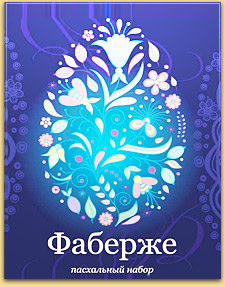 ��������� � �������� ��������� �����! ������ ��� ������������� ���!���� ������ � ������������� ����������� !��������� ?