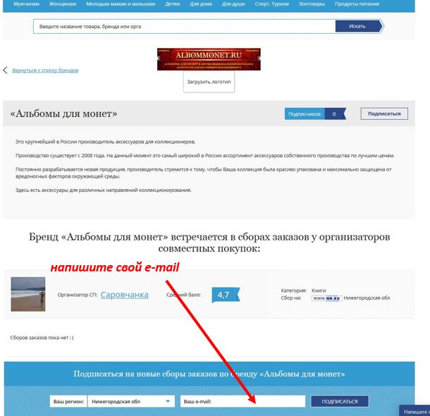 ���������� ��� ���� ������� ����������! )