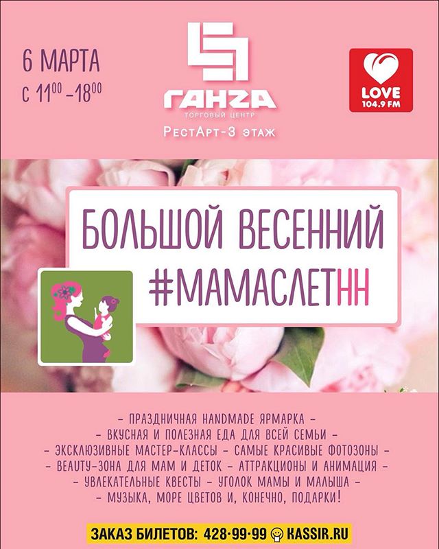 ������� ��� ���������! ��������� ��� �� �������� ����������� �������� �� - 6 �����. ����� ����� ����� �����������! ���������� �������� ��������� �� ���� �������, �������� ������ � ��� ����� � ����������� ��������� Dr.Sea.