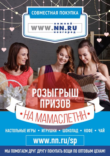 6 ����� �������� ���������, ���� ����������! ���������� ��������� �� ������� �� � ������ ������!