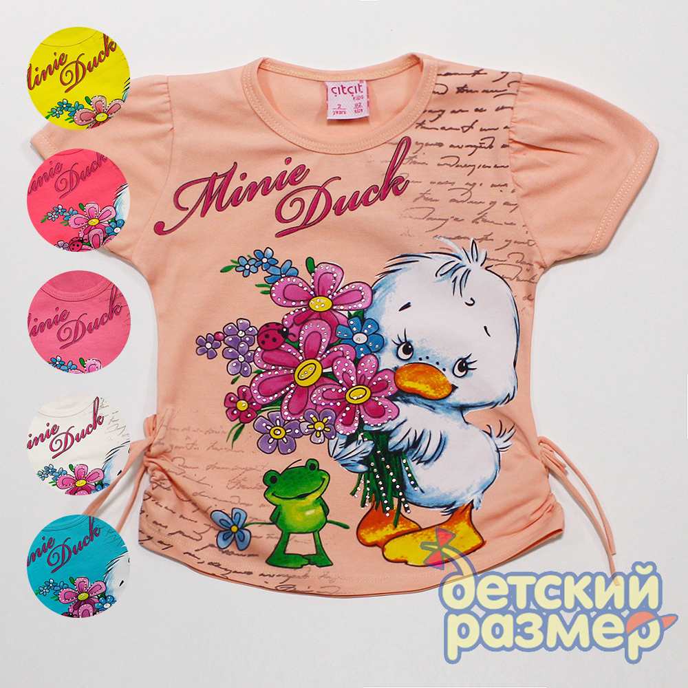 ���� �������.������� ������!����� ������.��������!