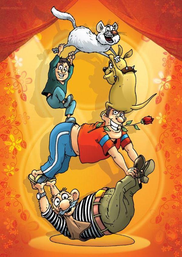 ������� 10.03. �ӣ � �������. ������� ��� �����. ��������� �������� ������� ������