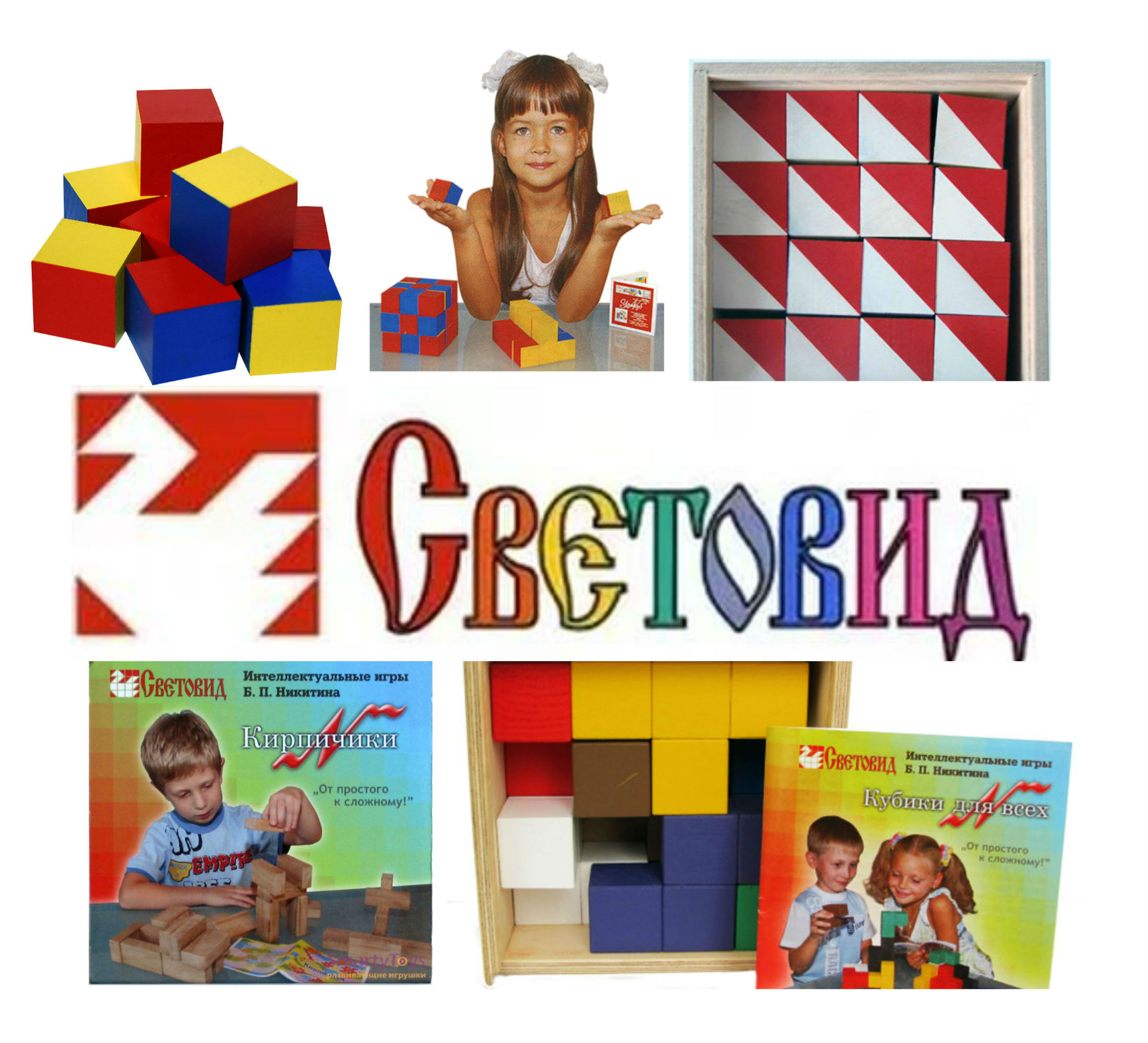 ���� �������. ��������. ���������� ����������� ������� �� �������� �.�. ���������