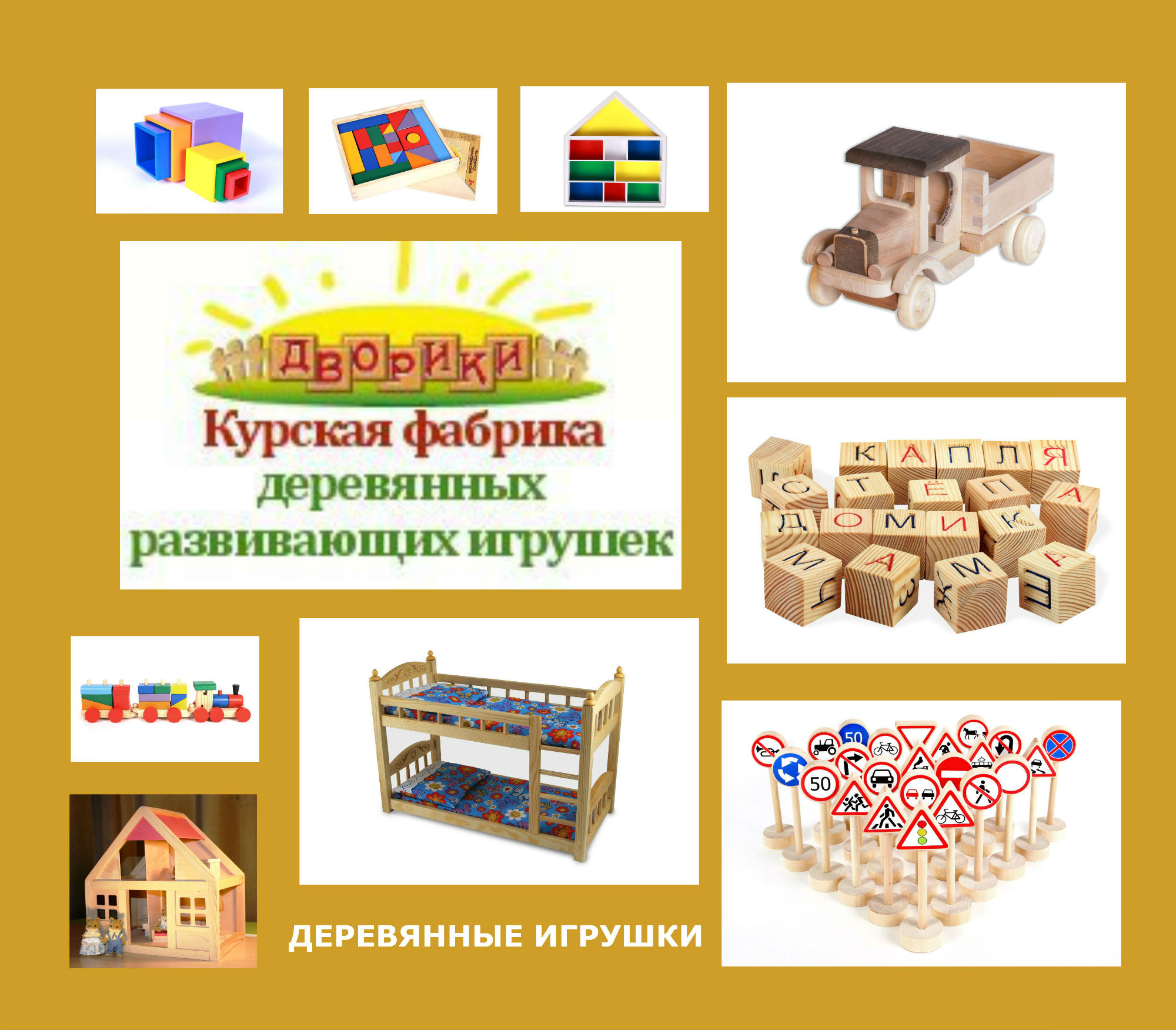 ���� �������. �������. ���������� �������. ������ � �������, �������� �����, ������������, ������ ��� ������������