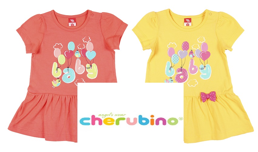 ������� �������� Cher�bin0 - 32. �������� ������, �������, ������ ��� ������, ������, ������ ��� �������� ���� � �����