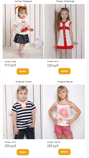 ���������� ������ ����� �������!