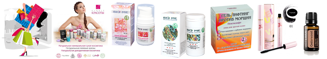 �ӣ � �������! ������� 7 �����. ����, ���������� ����� � ��������������, ������� �����, ����� ��������� � �����