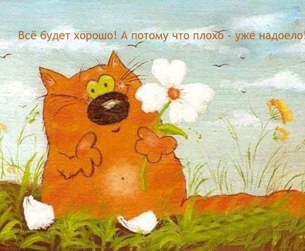 ����������, �� �� �����!!!