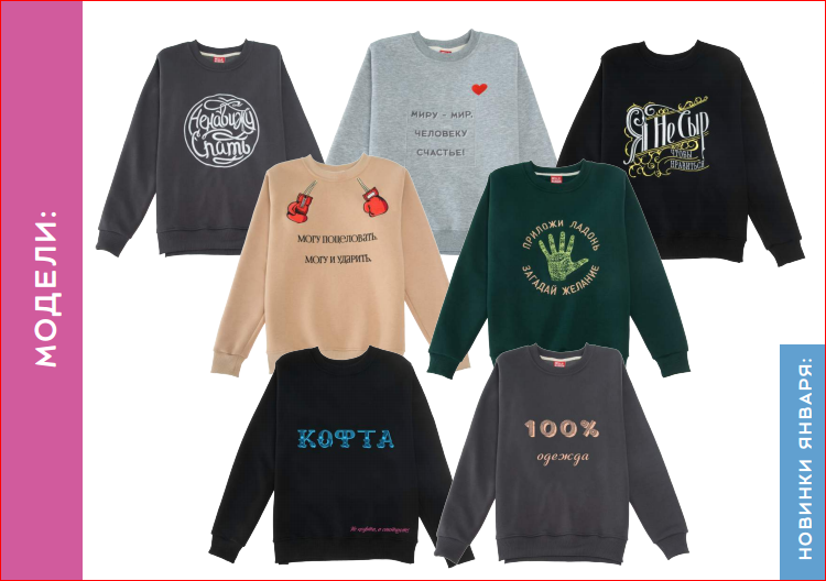 ������ ��������� �� ����� ����.