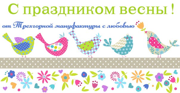 ���� �������. ���������� ����������� - �����, �����, �����, ���� ������� �������� ������ ��������! - 10. ���� ��������