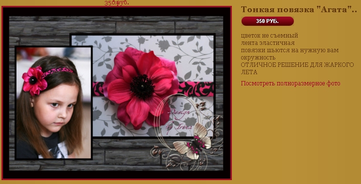 ���� �������. �� �������� ����������! ���� ����� �� ��������� ��� ��������-19! ������� � ������� � ������� ��� ����� � ����! �������! ������� �������! ���� �������! � ����� ������ ������� ��� ���������!! �������.