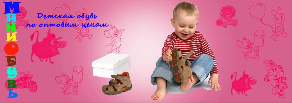 ���� �������. ��������� - ������� ����� ��� �����! - 9