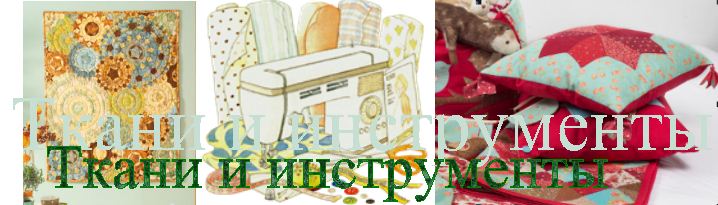 ���� �������. ����� ��� � �������, �����������, ����, ����, ������� � ������ ��� ��������, ����� � �����-8