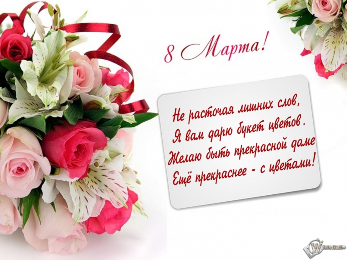 ������� . �������� � 8 �����. + ��������. �� 7 �����.