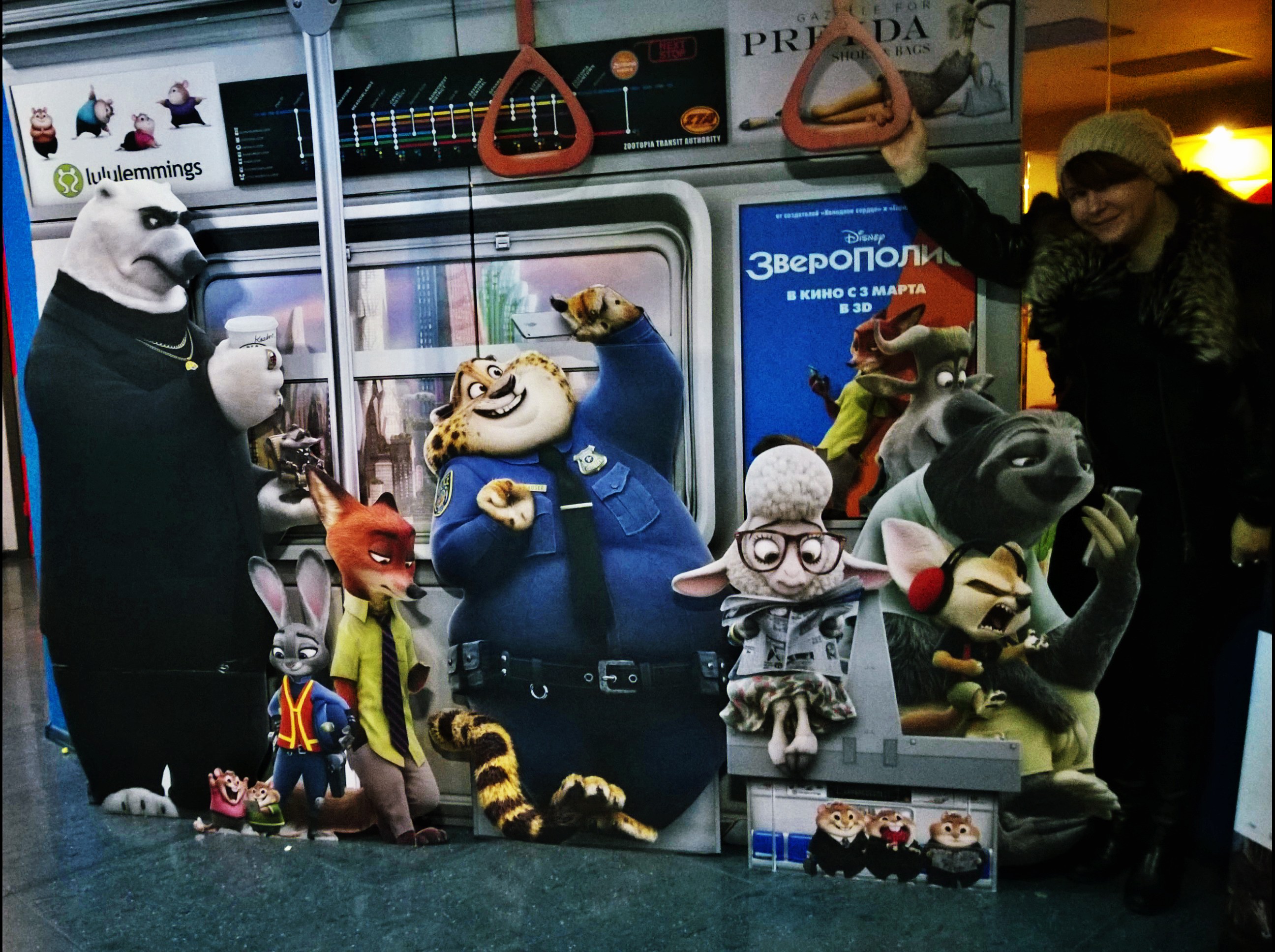 ���� ������ �������? � ����� ������?