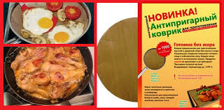 ������������� ���������� ������� �� �������� oxygen21