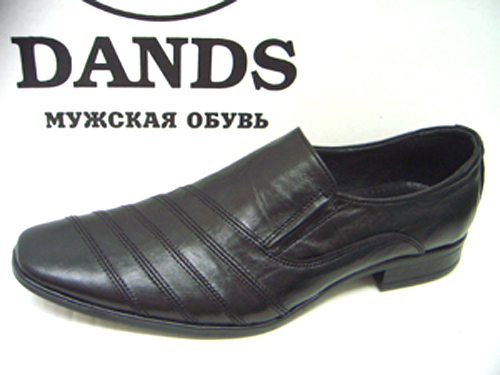 ���� �������.������� ����� �� ����� ����� �� ������������� D@nds. �������� �������� �� �������� ����! ����� 1.