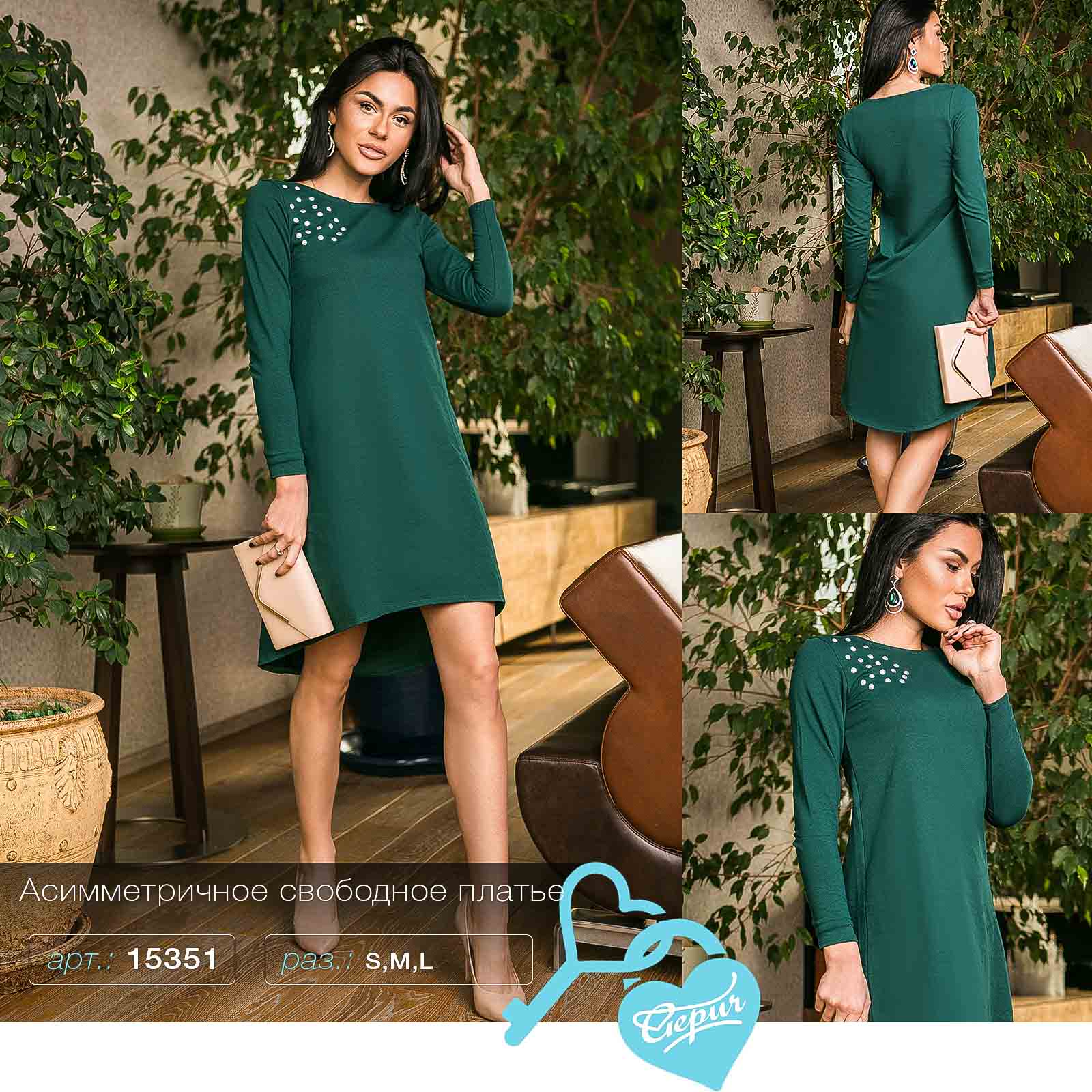 ���� �������. ����� ������ ������ ������ �� Gepur! ������������������ ��������� ������ � ������, ����������������