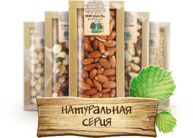 ���� �������.��� ������ ����� ������ � ��������:�����,����������, ������������ ������������ ������ �� �� ������� �����.����� -3.