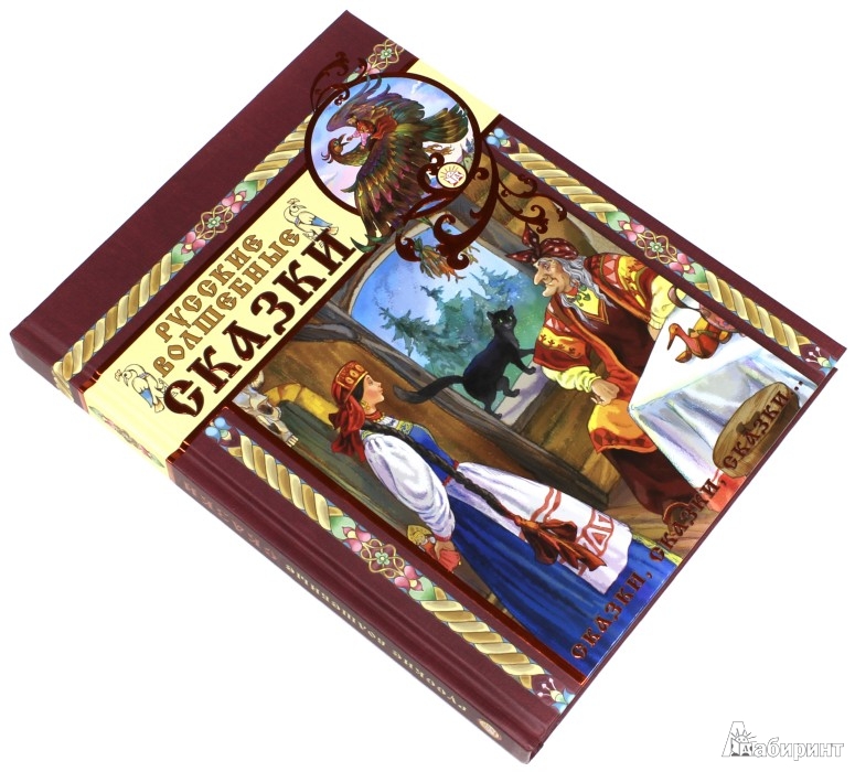 ������� �������� ������