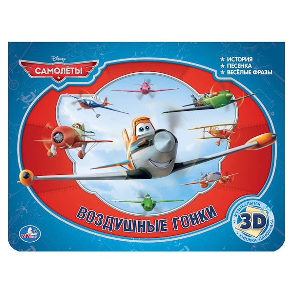 ����������� ������-��������� �������� ������. ��������� ����� 250 ������ � ����� ������ ���� ���� �� ������ ����