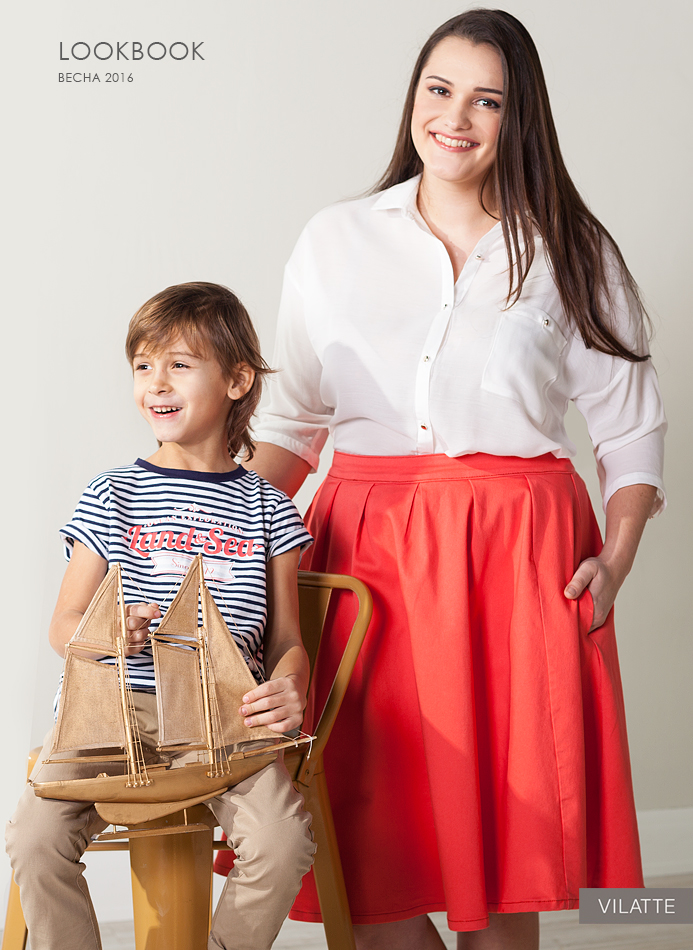 ���� �������. Best. VILATTE. ���������� ��������� ������� 42-58 � 98-152. ��� �����. ���� -- �������� 3 ���