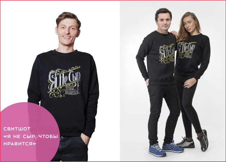 ������� �� ����� ���� � �� ���, ����� ��������