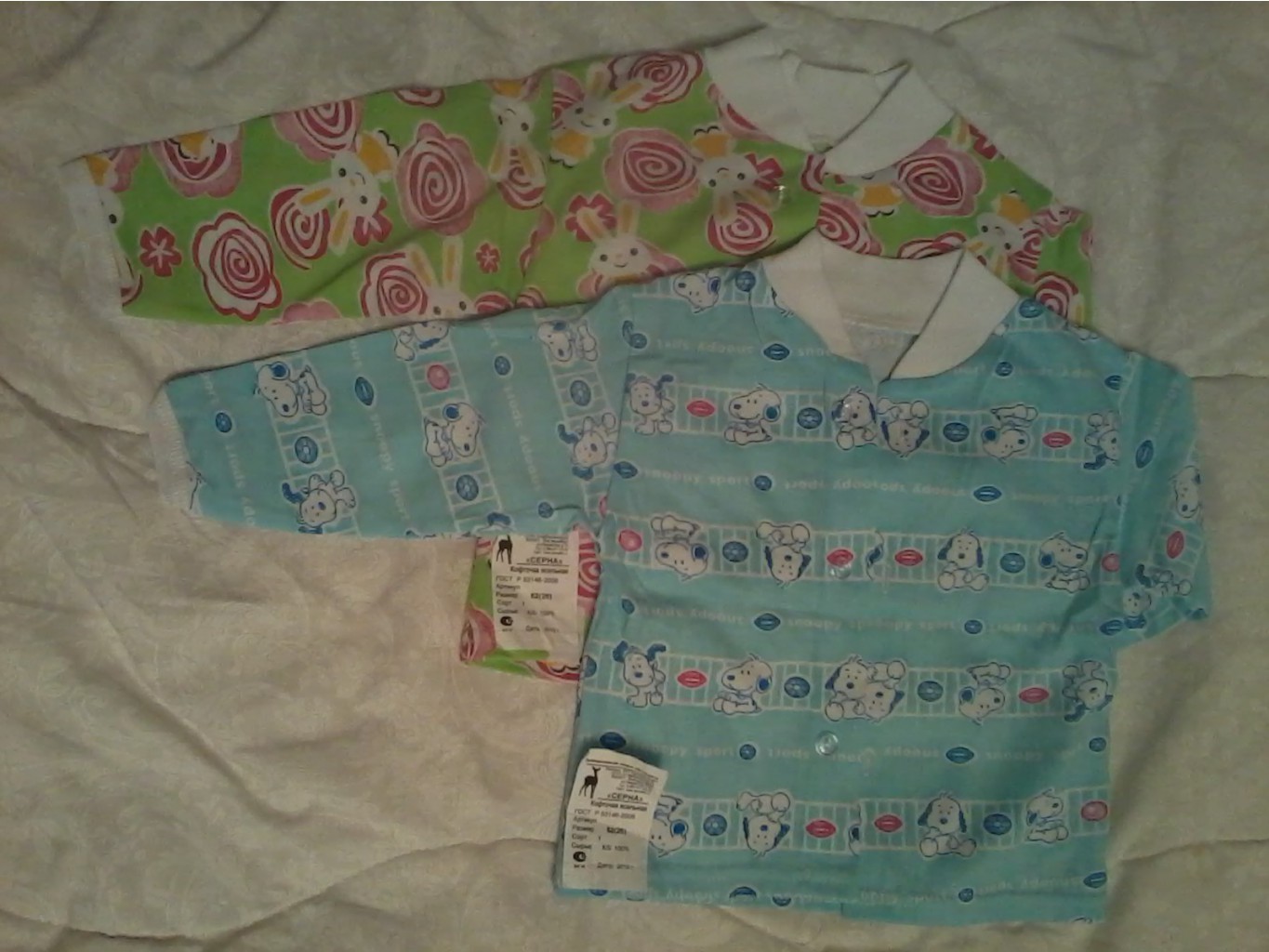 �������� ������� ������ �� ������ ������� ��� ������� � ��������� 0+