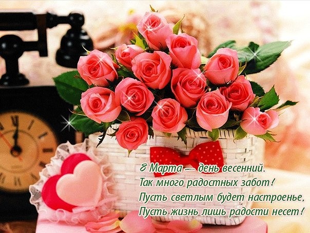 � �������� ���������� 8 �����!