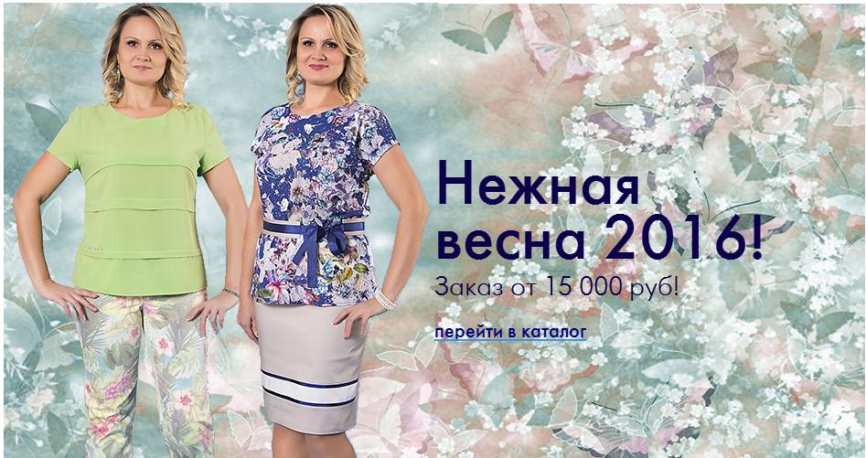 B�p��� C�a��-9. ���������� ������ ��� ���� �������� 48-60! �������� ������ ��� �������� � �� ������ ����. ����������� ����� � �������� ������� �� ����� ������!