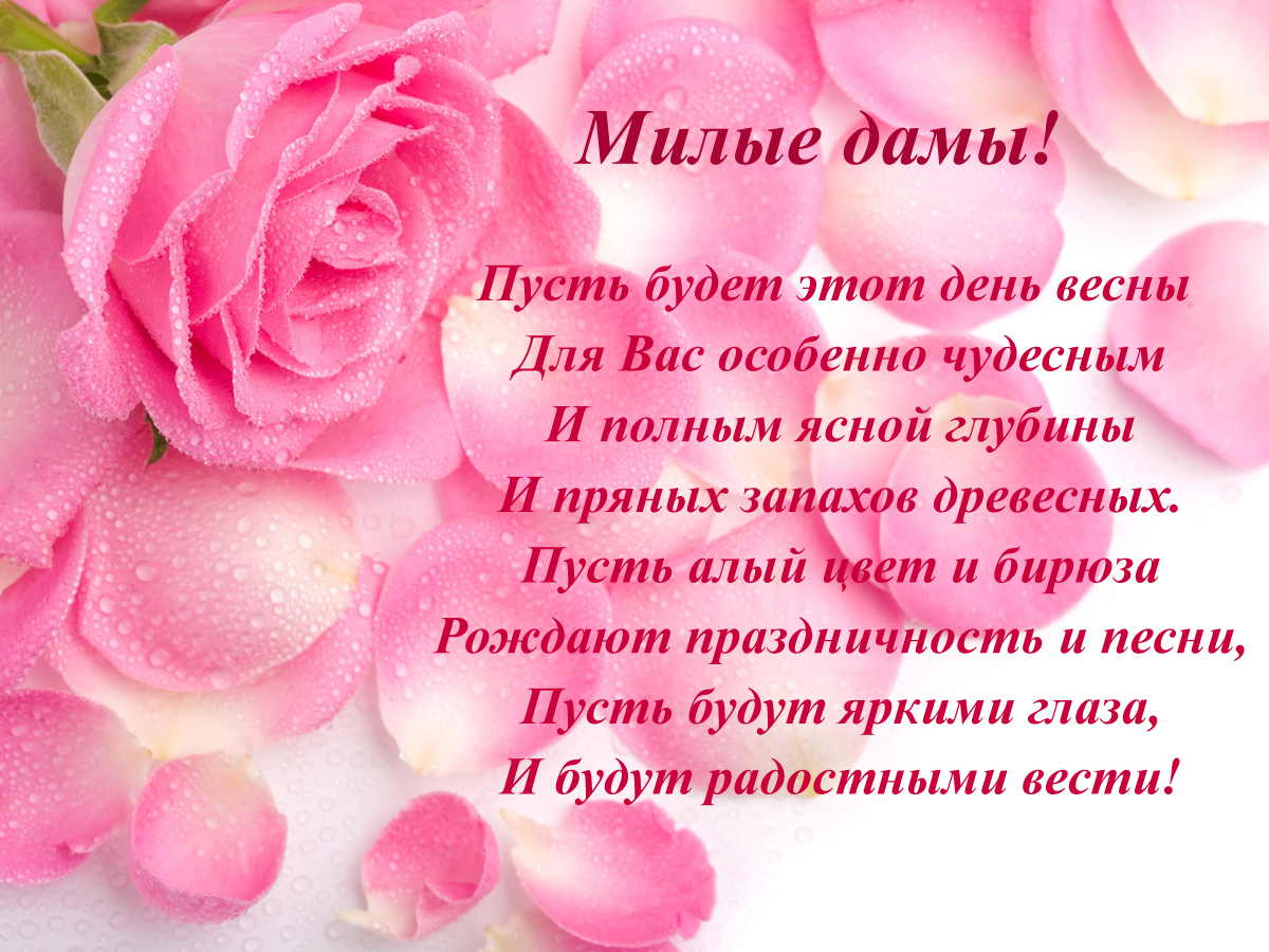 ������� , �� ���� ���� , ���������� ��� � ����� ����������� , 8 ����� !!!!!