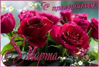 � 8 �����, �������!!!!!!!!!!!!!!!!!!!!!!!!!!!!!!!!!!!!!!!!!