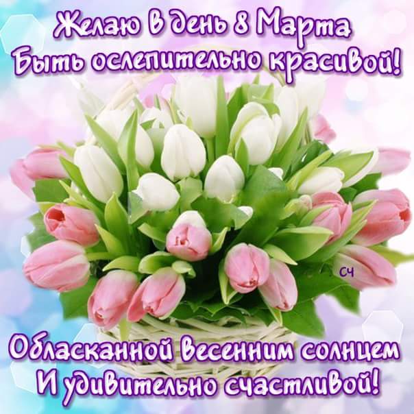 � 8 �����...