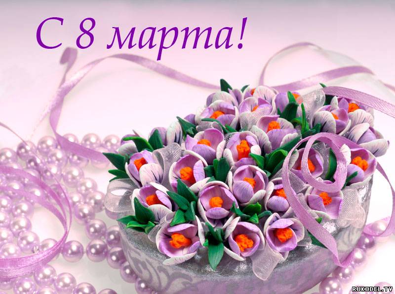 � ������� ����!